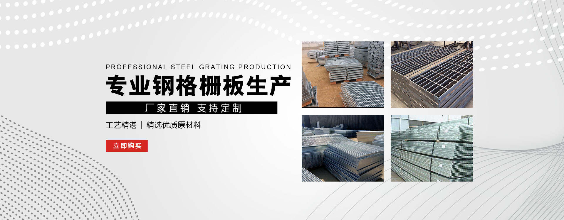 尧都test123_COPY