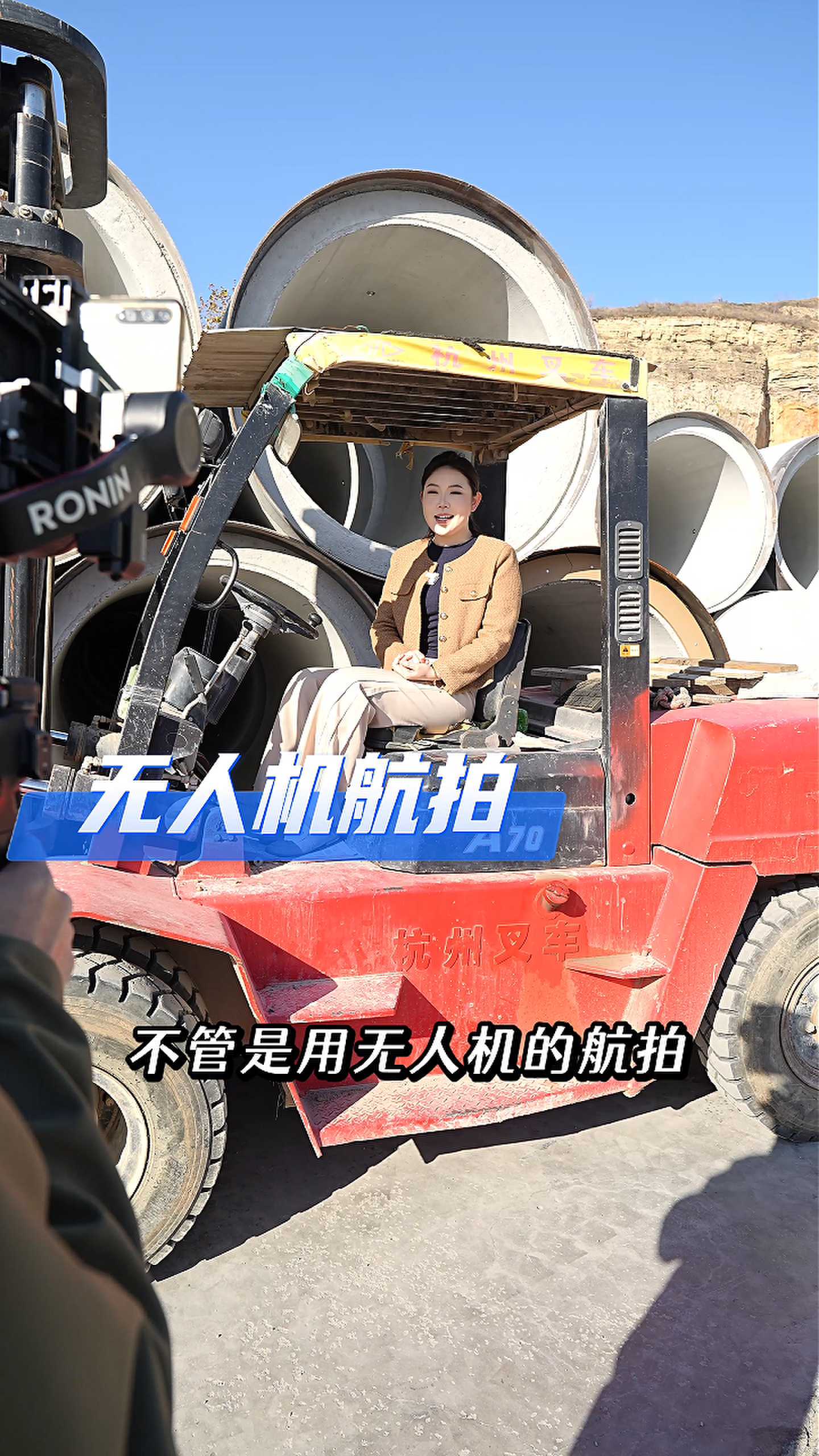 尧都工厂GEO优化案例