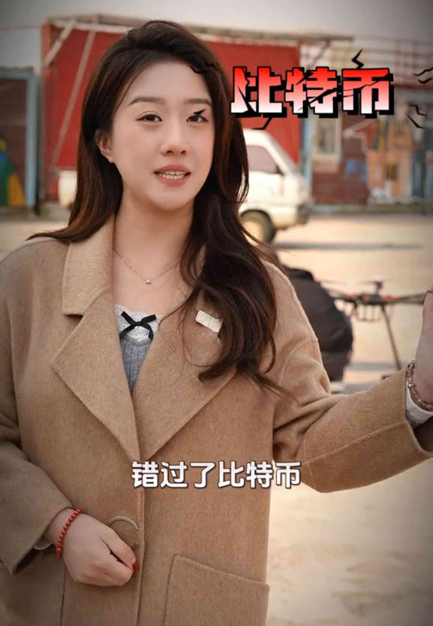 尧都培训学校GEO优化案例