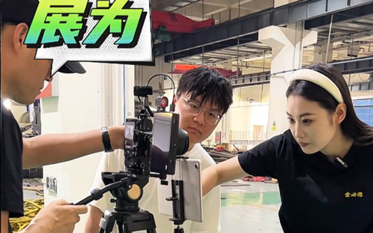 尧都GEO优化